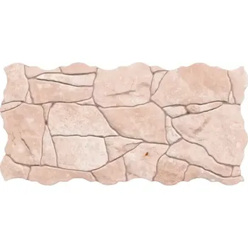 Obklad Fasádní Obklad Piedra Beige 23/46