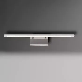 Dětské svítidlo Svítidlo Arte chrom 555 AG-AC6W55 chrom 6W K1