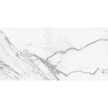 Dlažba Dlažba Artico XL Lappato 60/120