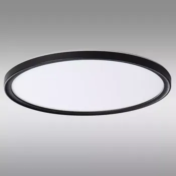 Dětské svítidlo Svítidlo 66071 42 Cm 22w Pl1