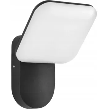 Nástěnné svítidlo Nástěnné svítidlo, venkovní lampa NAMMI černá