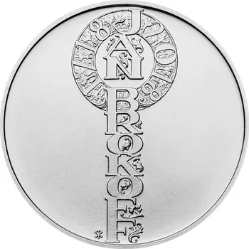 Česká republika. 200 Kč 2018. Jan Brokoff. Běžná kvalita.