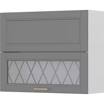 Kuchyňská skříňka Kuchyňská Skříňka Tara V7-90-1k1sp/4 graphite mat