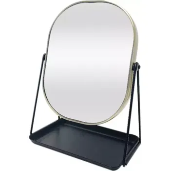 Zrcadlo Kosmetické zrcátko ovál b/g msn001bg