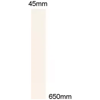 KAINDL Bílá 650x45x0,8mm 2ks