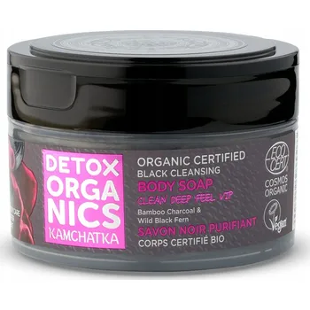 Mýdlo Mýdlo na tělo Natura Siberica 200 ml 200 g