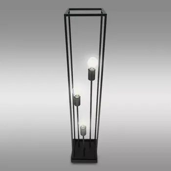 Stojací lampa Svítidlo Horus 2889/LSW-B-3 LP3