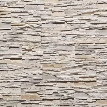 Obklad BAUMAX Kámen Vesuvio 3 12,5 x 2 cm 0,47 m2 béžová