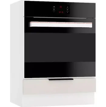 Kuchyňská skříňka Kuchyňská skříňka Sonja DK60 béžová