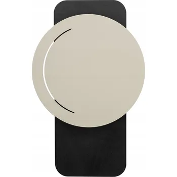 Nástěnné svítidlo Nástěnné svítidlo Sigma vícebarevné s integrovaným LED zdrojem 0 W