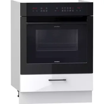 Kuchyňská skříňka Kuchyňská Skříňka Oscar Dk60 bílá lesk/bílá