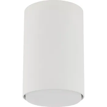 IP kamera Sigma 40844 TUBO L bílá