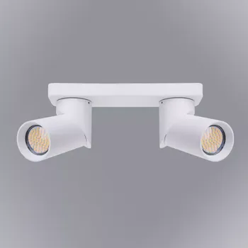 Dětské svítidlo Svítidlo Flora bílý VO2111 LS2