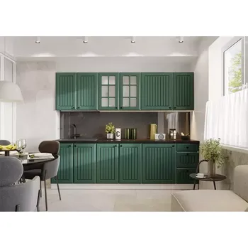 Kuchyňská linka BAUMAX Irma 260 cm Zelená