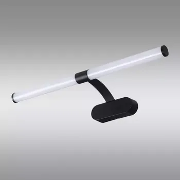 Nástěnné svítidlo Lagos Led 8W 66235 black K1