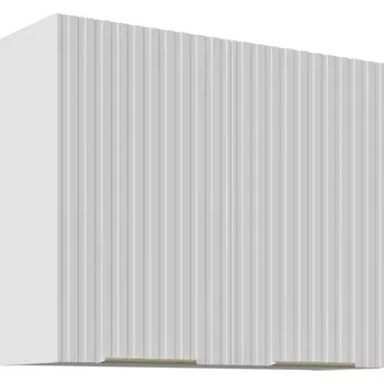Kuchyňská Skříňka Tuluza 80G-72 2F bíly mat lamel
