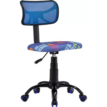 Dětský pokoj Otočné Křeslo dětské Brix 12536 modrá