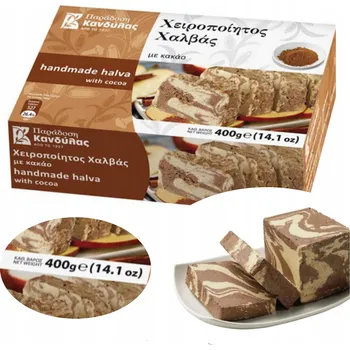 Sezamová Chalva s čokoládou Kandylas 400g