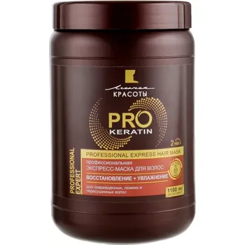 Vlasová regenerace Profesionální expresní maska na vlasy Obnova + Hydratace 1100 ml&nbsp;Linie Krásy