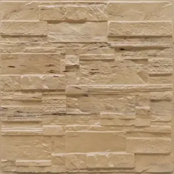 Obložní na stěnu 44x58 OKS-112 9096