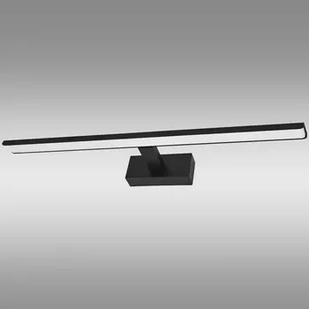 Nástěnné svítidlo Nástěnné svítidlo JOSE 6396 12W LED 55.5 cm černý K1