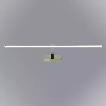 Dětské svítidlo Svítilna Santi 780 CR LED