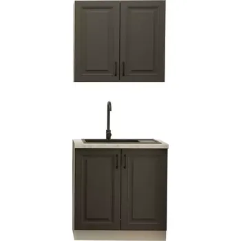 Kuchyňská linka Kuchyňská linka Stilo grafit/bílá 80cm bez pracovní desky