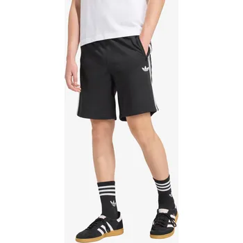 Pánské kraťasy adidas Firebird L 733019