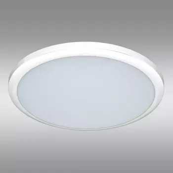 Dětské svítidlo Stropní svítidlo Merkury VO2534 38W CCT 37 cm white PL1