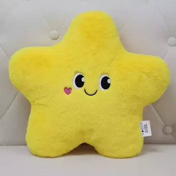 Polštář Polštář Hvězdička 40x40 cm žlutý