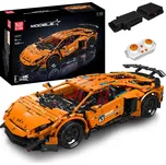 Na dálkové ovládání auto Lamborghini Aventador SVJ stavebnice MOULD KING 1608e
