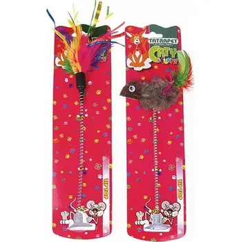 Hračka pro psa Hračka s pružinou 23 cm mix