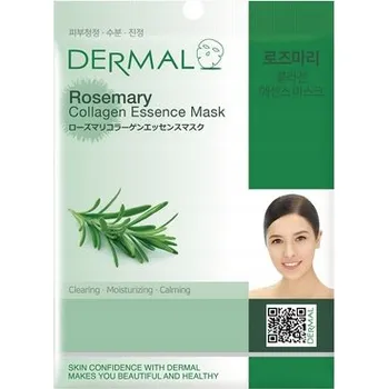 Pleťová maska DERMAL Kolagenová maska na obličej s rozmarýnem, 23 g