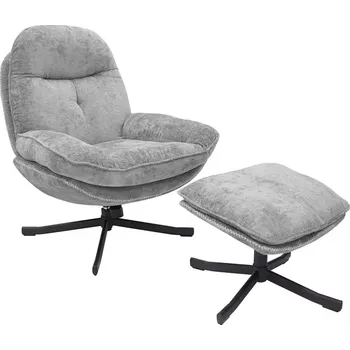 Sedací souprava Křeslo Karmen s podnožkou světle šedá