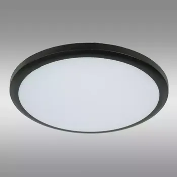 Dětské svítidlo Stropní svítidlo Merkury VO2535 38W CCT 37 cm black PL1