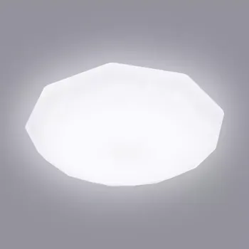 Stropní svítidlo Atomic EK76705 16W 4000K PL1