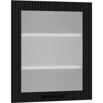 Kuchyňská skříňka Kuchyňská skříňka Kate ws60 pl černý puntík