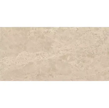 Dlažba Dlažba Cesar Beige Pul 59/119