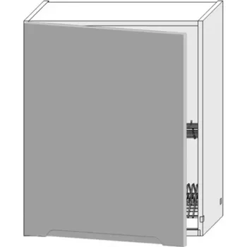 Kuchyňská Skříňka Zoya W60su Alu Světle Šedá Mat/Bílý