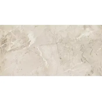 Dlažba Dlažba Solace Beige 60/120