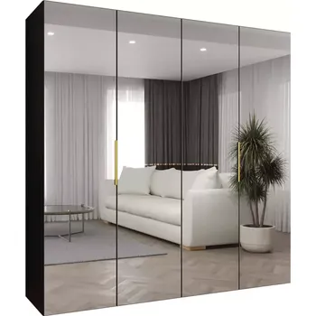 Předsíňová stěna Skříň Marbella III 200 černá/zlatá