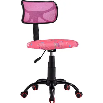 Dětský pokoj Otočné Křeslo dětské Brix 12535 růžová