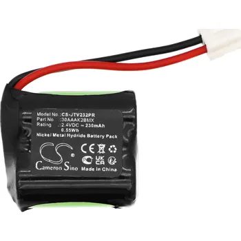 Baterie Cameron Sino CS-JTV232PR pro JTech PAGSPVTFPB - neoriginální