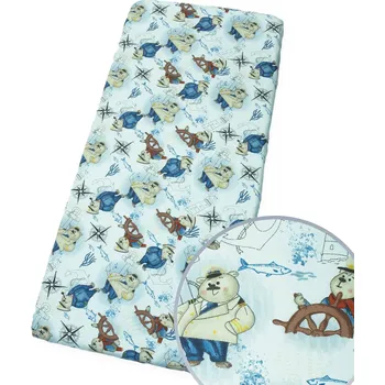 Prostěradlo PROSTĚRADLO 50x83 DO PŘISTÝLKY POSTÝLKY S GUMOU Kerstin