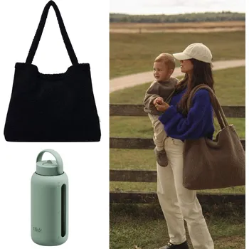 STUDIO NOOS Zvýhodněný set Taška Mom Bag Teddy Black + BINK Lahev Aloe