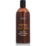 Ziaja Cupuacu Shower Gel 500 ml W
