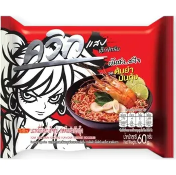Wai Wai Instantní polévka s krevetovou příchutí Tom Yum - extra chilli 60g