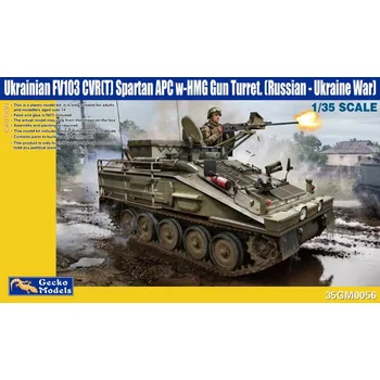 Plastikový model Gecko Models 1/35 Ukrainian FV103 CVR(T) Spartan APC with- HMG Gun Turret (Russian-Ukraine War)