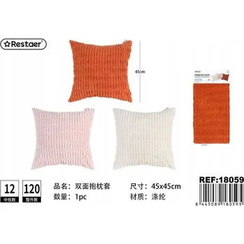 Polštář Rest.aer - Polštář s oboustranným vzorem ve tvaru kukuřičného zrna 45*45CM