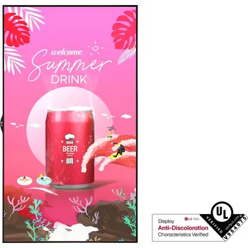 Počítač 49" LG LED 49XS4P - FHD,4000cd,IPS,24/7